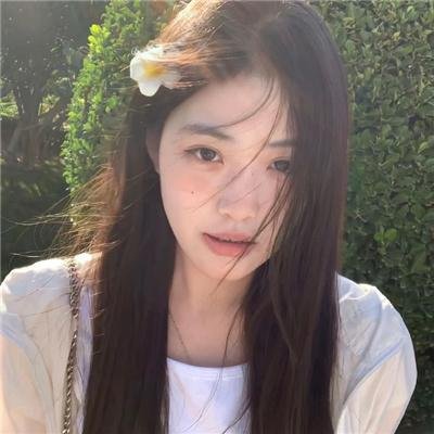 淑女绅士